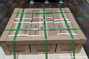 敦煌莫高航空运输酒水【机场货运当天